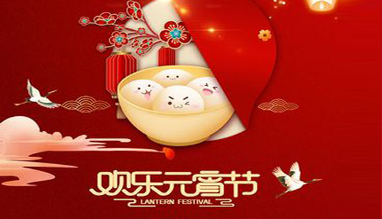 优惠活动：2.1-2.10报名针灸推拿，小儿推拿，整脊正骨8.5折优惠