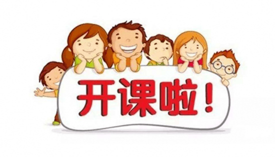 潍坊金掌传承学校（潍坊国际中医针灸推拿学校）整脊正骨专业课开课！