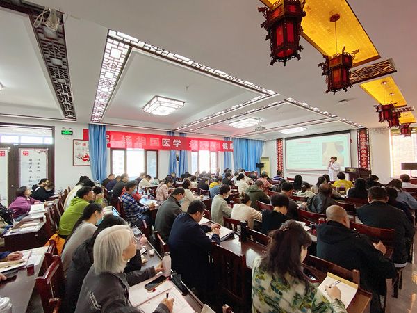 杨氏飞针传承班