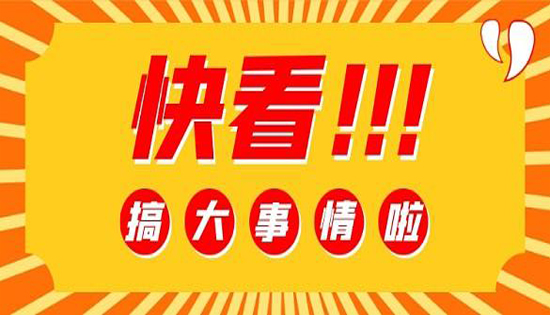 好消息，好消息！！！  美雕班7.20号开班了，有传承导师手把手教授，让您用中医方法实现调理大小眼、高鼻梁、去除鱼尾纹、法令纹、青春痘、减 肥等自然蜕变，快快约起来吧！（小班授课，限前五名哦！）