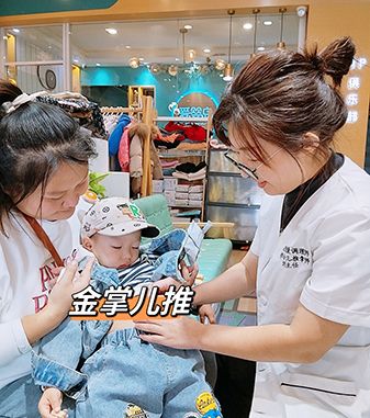 优 秀学员事例（潍坊坊子区刘伟峰）