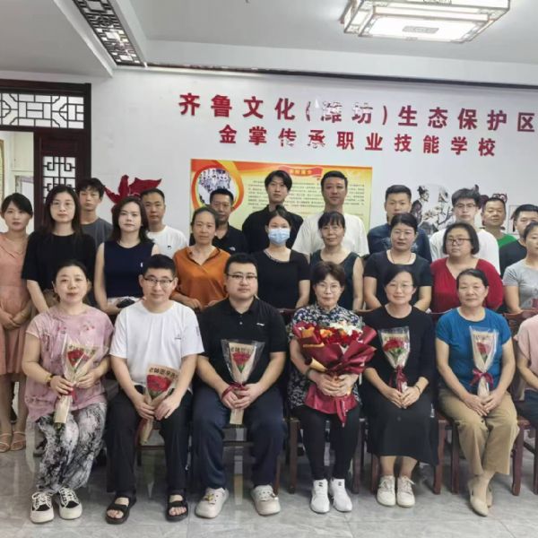 针推推拿培训班合影