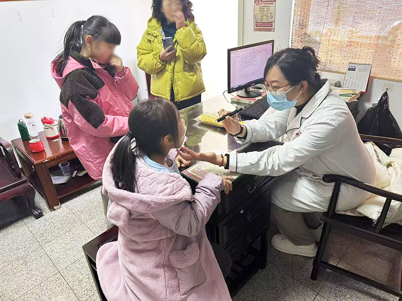 小儿推拿专业