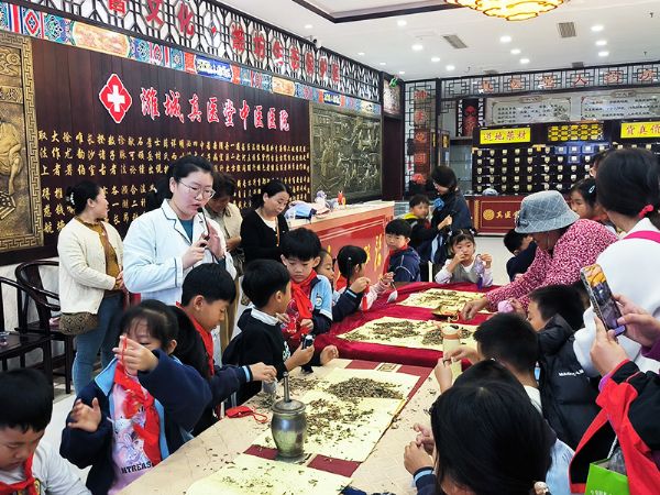 非遗传承中心研学活动