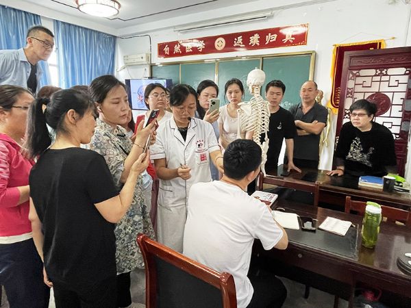 整脊正骨专业