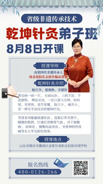 微信图片_2025-08-06_094450_993.jpg