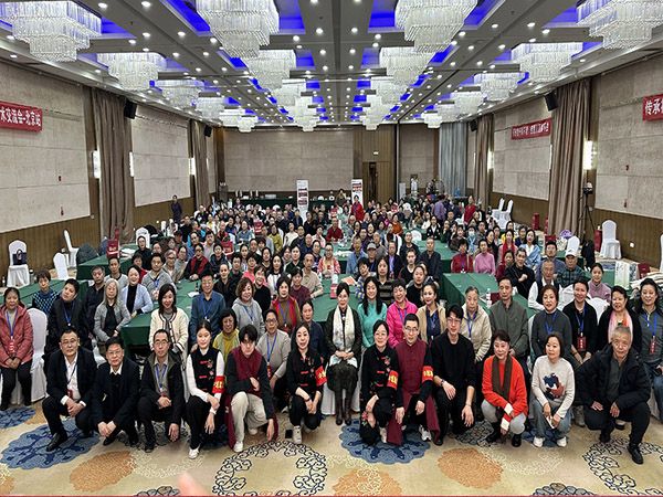 杨氏飞针学术交流会·北京站