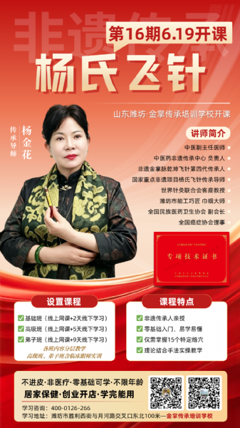 微信图片_20260519162238_170_337.png
