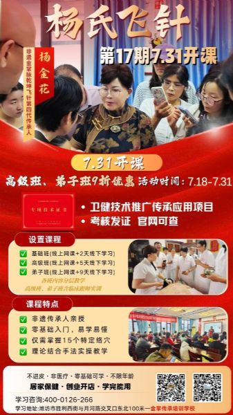 微信图片_20260722163401_184_337.jpg