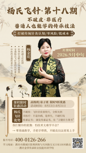 微信图片_20260812144739_5_46.png